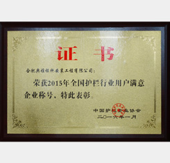 2015ȫҵûҵƺ